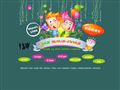 Les minis-futtés : animation et anniversaire pour enfant.